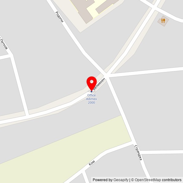 Грозданов ЕООД